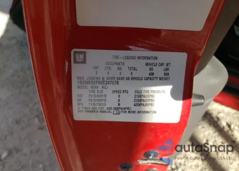 2003 Pontiac Grand Am Se из США, поврежденный, VIN 1G2NE52F93C247076